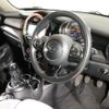 mini mini-others 2019 quick_quick_XU20MH_WMWXU92060TN56071 image 14