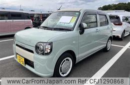 daihatsu mira-tocot 2023 -DAIHATSU 【那須 580ｽ3596】--Mira Tocot LA550S--0058395---DAIHATSU 【那須 580ｽ3596】--Mira Tocot LA550S--0058395-