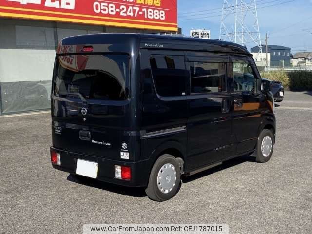 nissan clipper-van 2024 CFJ1787015 image 2