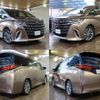 toyota alphard 2023 -TOYOTA--Alphard 6AA-AAHH40W--AAHH40-0013514---TOYOTA--Alphard 6AA-AAHH40W--AAHH40-0013514- image 3