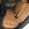 rover discovery 2016 -ROVER--Discovery LC2A-HH642713---ROVER--Discovery LC2A-HH642713- image 5