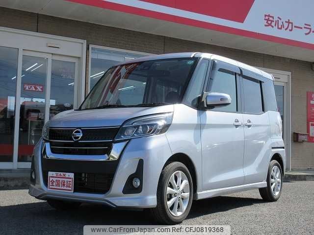 nissan dayz-roox 2017 -NISSAN--DAYZ Roox DBA-B21A--B21A-0301720---NISSAN--DAYZ Roox DBA-B21A--B21A-0301720- image 1