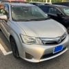 toyota corolla-fielder 2014 CFJ1606339 image 1