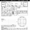 subaru forester 2022 -SUBARU--Forester SK5-030674---SUBARU--Forester SK5-030674- image 3