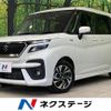 suzuki solio 2023 -SUZUKI--Solio 5AA-MA37S--MA37S-650945---SUZUKI--Solio 5AA-MA37S--MA37S-650945- image 1