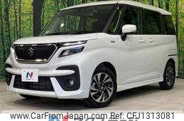 suzuki solio 2023 -SUZUKI--Solio 5AA-MA37S--MA37S-650945---SUZUKI--Solio 5AA-MA37S--MA37S-650945-