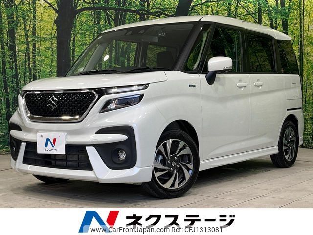 suzuki solio 2023 -SUZUKI--Solio 5AA-MA37S--MA37S-650945---SUZUKI--Solio 5AA-MA37S--MA37S-650945- image 1