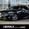 lexus is 2013 CFJ1379480 image 1