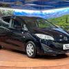 mazda premacy 2014 -MAZDA--Premacy DBA-CWFFW--CWFFW-119775---MAZDA--Premacy DBA-CWFFW--CWFFW-119775- image 18