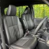 toyota noah 2024 CFJ1532164 image 7