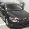 lexus ct 2012 -LEXUS--Lexus CT ZWA10--2111274---LEXUS--Lexus CT ZWA10--2111274- image 1