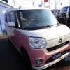 daihatsu move-canbus 2019 CFJ1753289 image 2