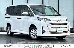 toyota noah 2023 -TOYOTA--Noah 6AA-ZWR95W--ZWR95-0027651---TOYOTA--Noah 6AA-ZWR95W--ZWR95-0027651-