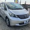 honda freed 2011 -HONDA 【名変中 】--Freed GB3--1339843---HONDA 【名変中 】--Freed GB3--1339843- image 20