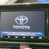 toyota voxy 2019 -TOYOTA--Voxy DBA-ZRR80W--ZRR80-0566022---TOYOTA--Voxy DBA-ZRR80W--ZRR80-0566022- image 5