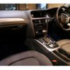 audi a4 2014 -AUDI--Audi A4 DBA-8KCDN--WAUZZZ8K3EA042359---AUDI--Audi A4 DBA-8KCDN--WAUZZZ8K3EA042359- image 17