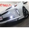 toyota prius 2022 CFJ1862344 image 12