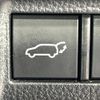 toyota harrier 2023 -TOYOTA--Harrier 6BA-MXUA80--MXUA80-0100543---TOYOTA--Harrier 6BA-MXUA80--MXUA80-0100543- image 7