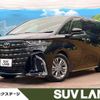 toyota alphard 2024 CFJ1593768 image 1