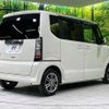 honda n-box 2014 CFJ1729098 image 17