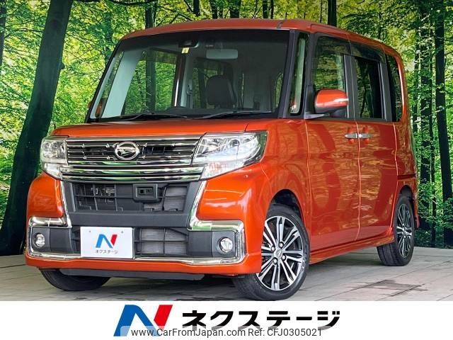 daihatsu tanto 2016 -DAIHATSU--Tanto DBA-LA600S--LA600S-0393966---DAIHATSU--Tanto DBA-LA600S--LA600S-0393966- image 1