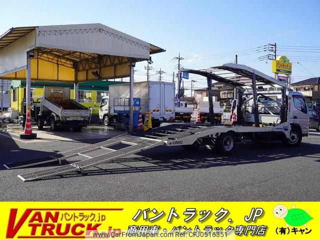 mitsubishi-fuso canter 2023 GOO_NET_EXCHANGE_0540277A30241120W011 image 1