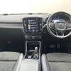 volvo xc40 2019 CFJ1537695 image 2