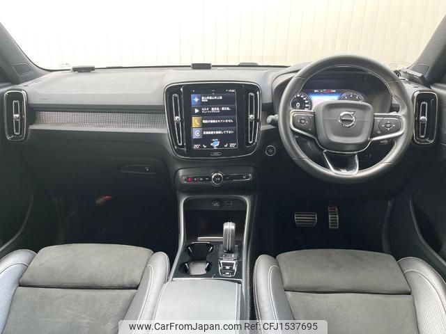 volvo xc40 2019 CFJ1537695 image 2