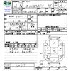 nissan caravan-van 2014 -NISSAN--Caravan Van VR2E26--VR2E26-020617---NISSAN--Caravan Van VR2E26--VR2E26-020617- image 3