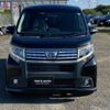 daihatsu move 2016 -DAIHATSU 【滋賀 587ﾓ1225】--Move DBA-LA150S--LA150S-0092156---DAIHATSU 【滋賀 587ﾓ1225】--Move DBA-LA150S--LA150S-0092156- image 2