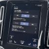 volvo xc40 2019 CFJ1703899 image 13