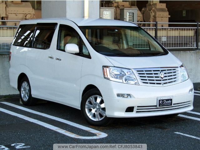 2004 Toyota Alphard TA-MNH15W 4WD - Car Price $8,771