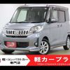 mitsubishi ek-space 2015 -MITSUBISHI--ek Space DBA-B11A--B11A-0108313---MITSUBISHI--ek Space DBA-B11A--B11A-0108313- image 1