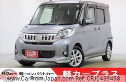 mitsubishi ek-space 2015 -MITSUBISHI--ek Space DBA-B11A--B11A-0108313---MITSUBISHI--ek Space DBA-B11A--B11A-0108313-