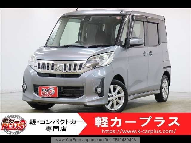 mitsubishi ek-space 2015 -MITSUBISHI--ek Space DBA-B11A--B11A-0108313---MITSUBISHI--ek Space DBA-B11A--B11A-0108313- image 1