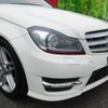 mercedes-benz c-class 2012 -MERCEDES-BENZ--Benz C Class DBA-204049--WDD2040492A730286---MERCEDES-BENZ--Benz C Class DBA-204049--WDD2040492A730286- image 10