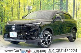 honda vezel 2022 CFJ1459224