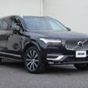 volvo xc90 2019 CFJ1550329 image 10