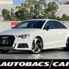 audi a3 2020 CFJ1752751 image 1