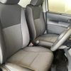 toyota sienta 2023 CFJ1533689 image 25