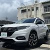 honda vezel 2020 CFJ1569347 image 11
