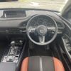 mazda cx-3 2024 CFJ1717326 image 17