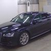 audi a8 2016 quick_quick_ABA-4HCTGF_WAUZZZ4H0GN002519 image 5