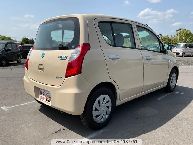 suzuki alto-eco 2013 -SUZUKI 【名変中 】--Alto Eco HA35S--145810---SUZUKI 【名変中 】--Alto Eco HA35S--145810- image 2