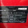 mazda cx-5 2015 -MAZDA--CX-5 DBA-KEEFW--KEEFW-200058---MAZDA--CX-5 DBA-KEEFW--KEEFW-200058- image 10