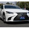 lexus ls 2020 CFJ1576578 image 7