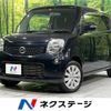 nissan moco 2013 -NISSAN--Moco DBA-MG33S--MG33S-641290---NISSAN--Moco DBA-MG33S--MG33S-641290- image 1