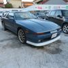 toyota supra 1991 quick_quick_E-GA70H_GA70H-0051517 image 13