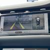 land-rover range-rover 2023 CFJ0104895 image 7