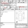nissan nv350-caravan-van 2021 quick_quick_VR2E26_VR2E26-135038 image 16